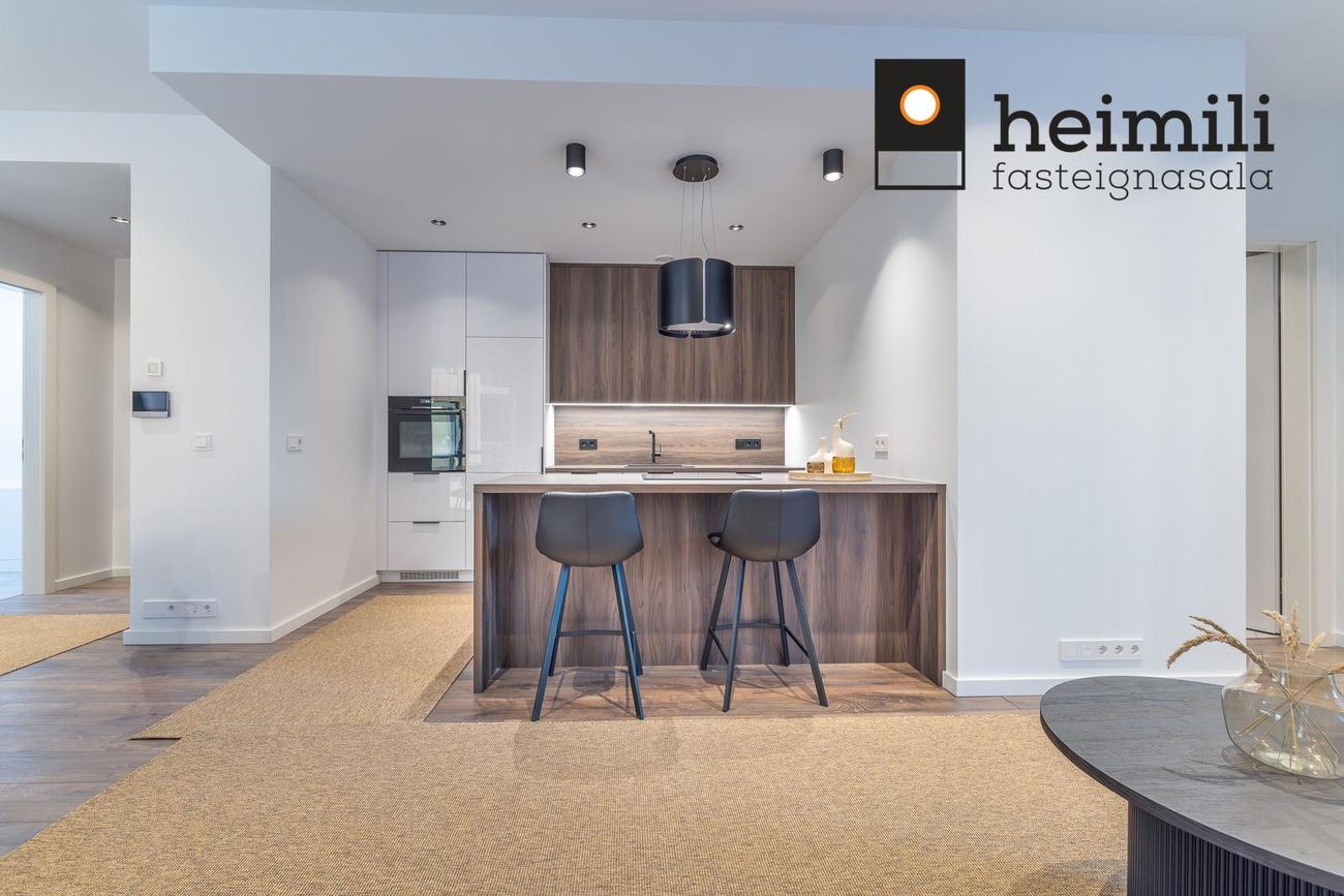 Grensásvegur 1C, 108 Reykjavík