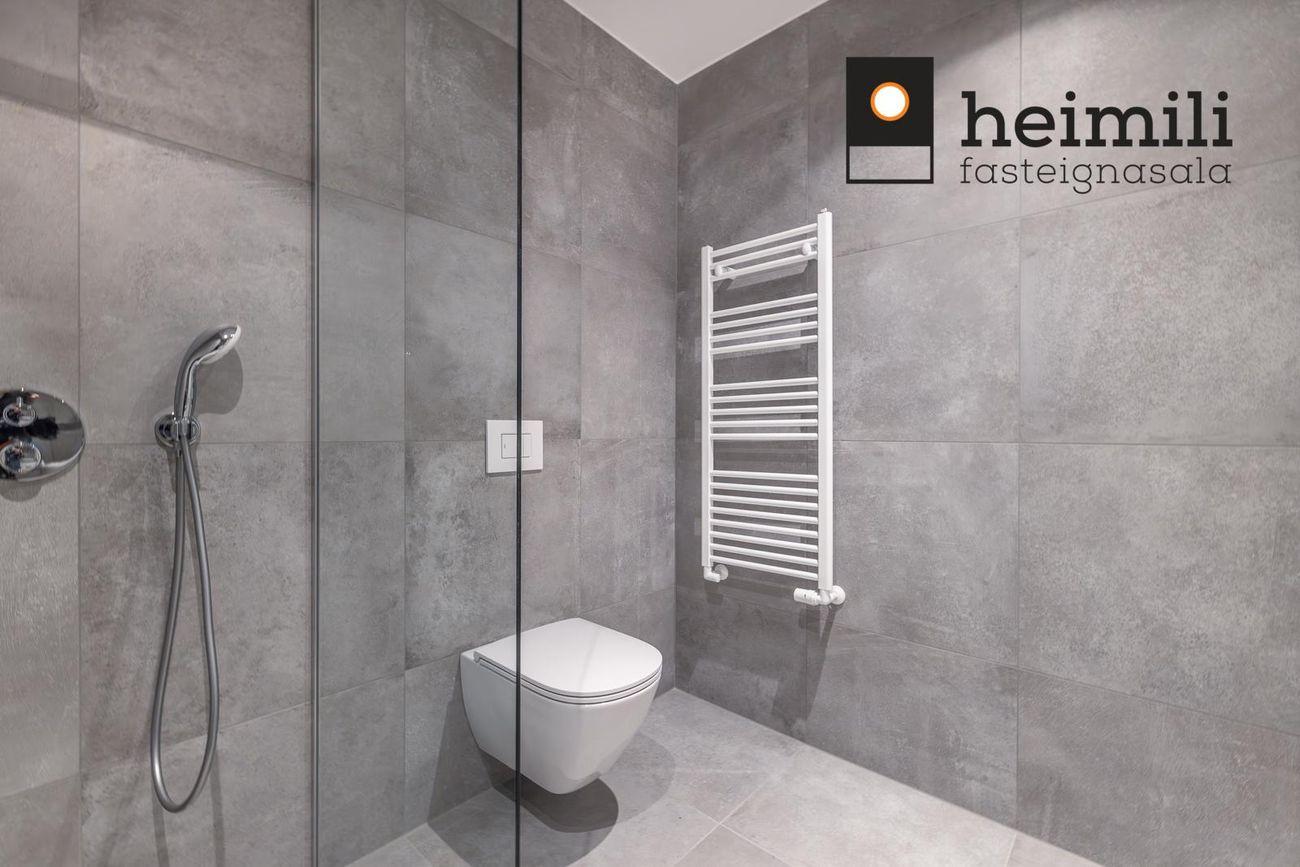 Grensásvegur 1C, 108 Reykjavík