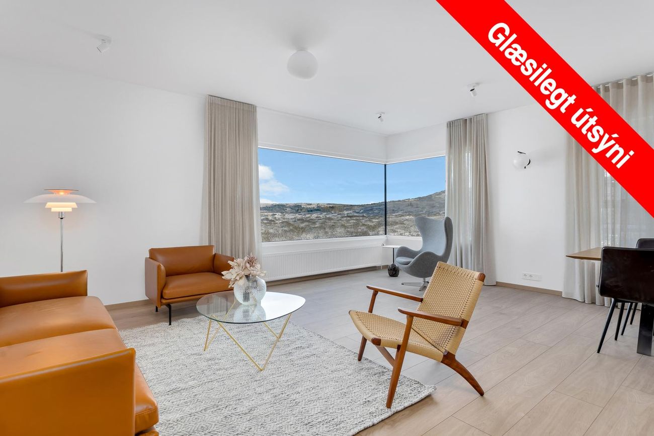 Urriðaholtsstræti 11