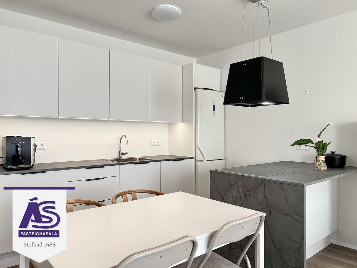 Eyravegur 34A, 800 Sveitarfélagið Árborg