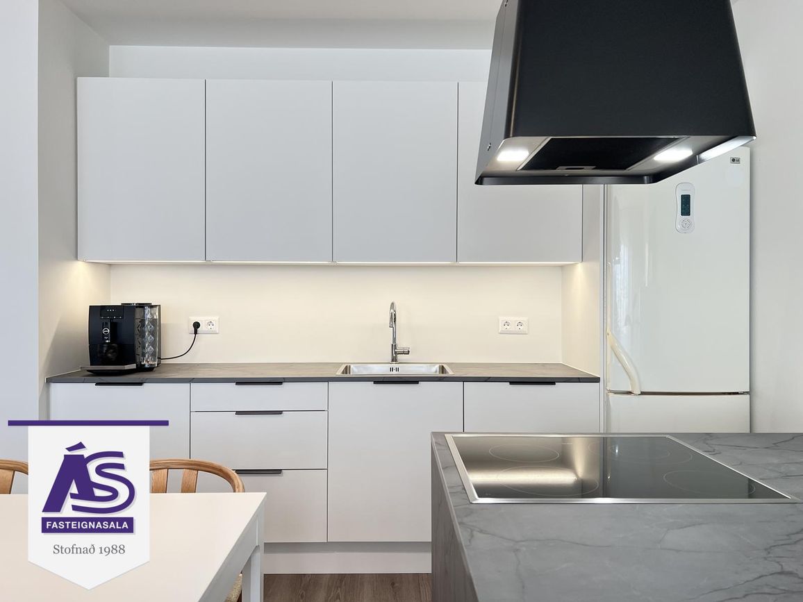 Eyravegur 34A, 800 Sveitarfélagið Árborg