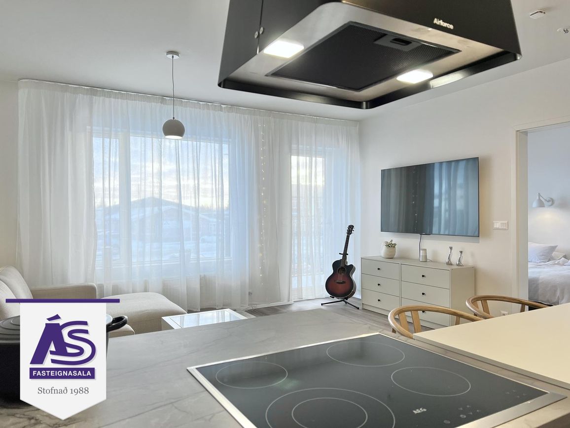 Eyravegur 34A, 800 Sveitarfélagið Árborg