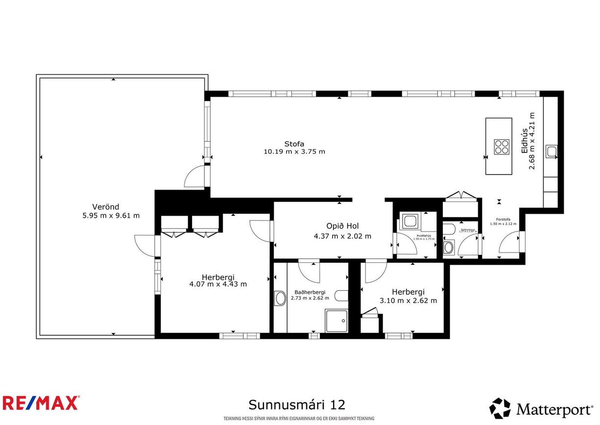 Sunnusmári 12 - 0701, 201 Kópavogur