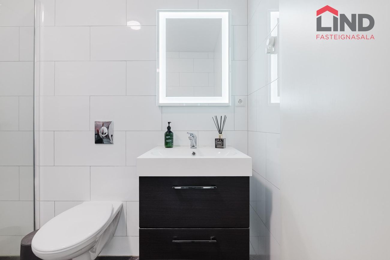 Grensásvegur 12 - 0204, 108 Reykjavík