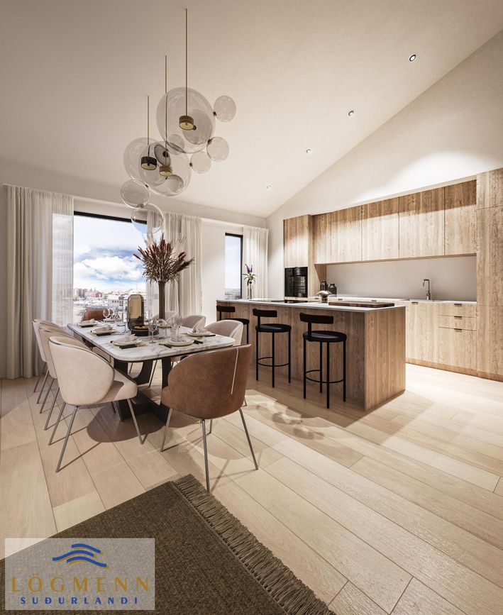 Tryggvagata 12A, 800 Sveitarfélagið Árborg