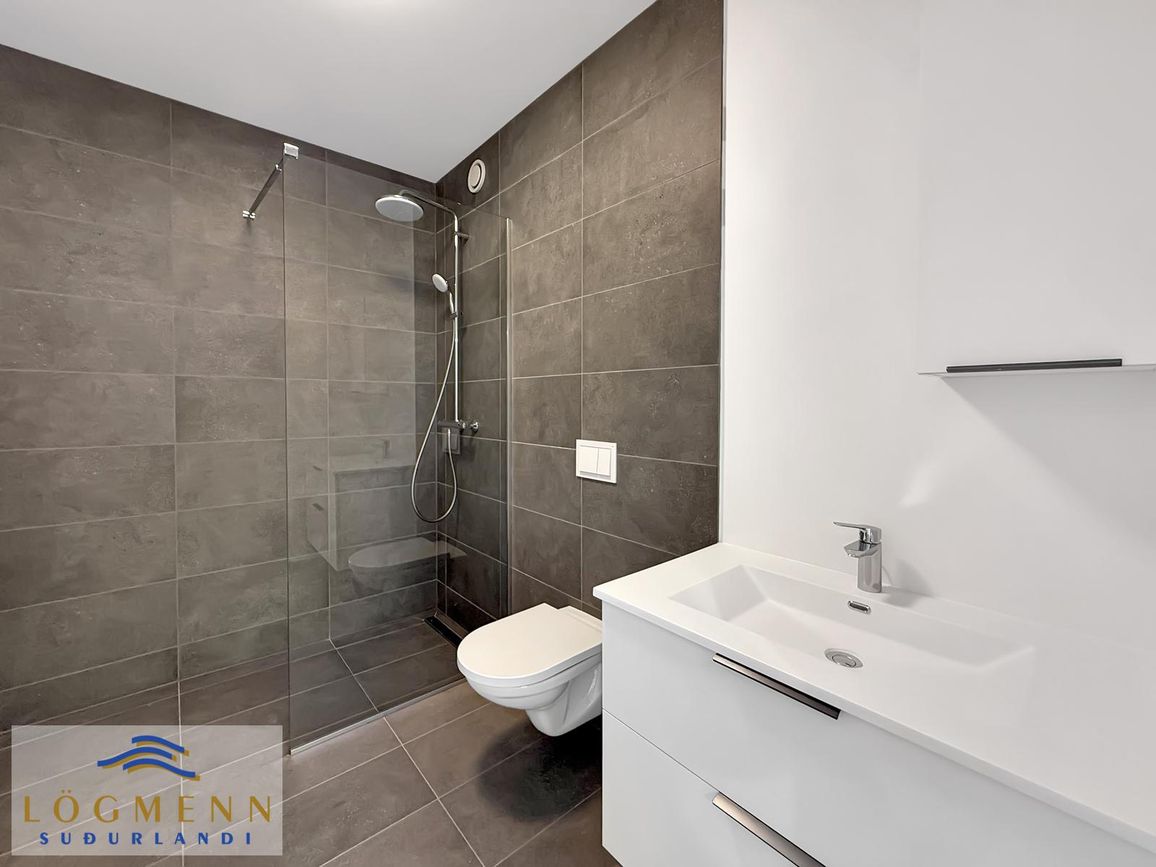 Eyravegur 34A, 800 Sveitarfélagið Árborg