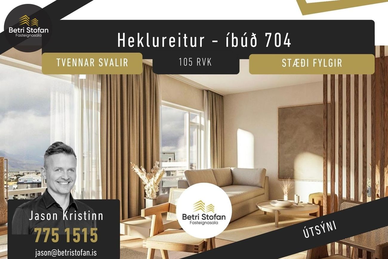 Laugavegur 168B - 0704, 105 Reykjavík