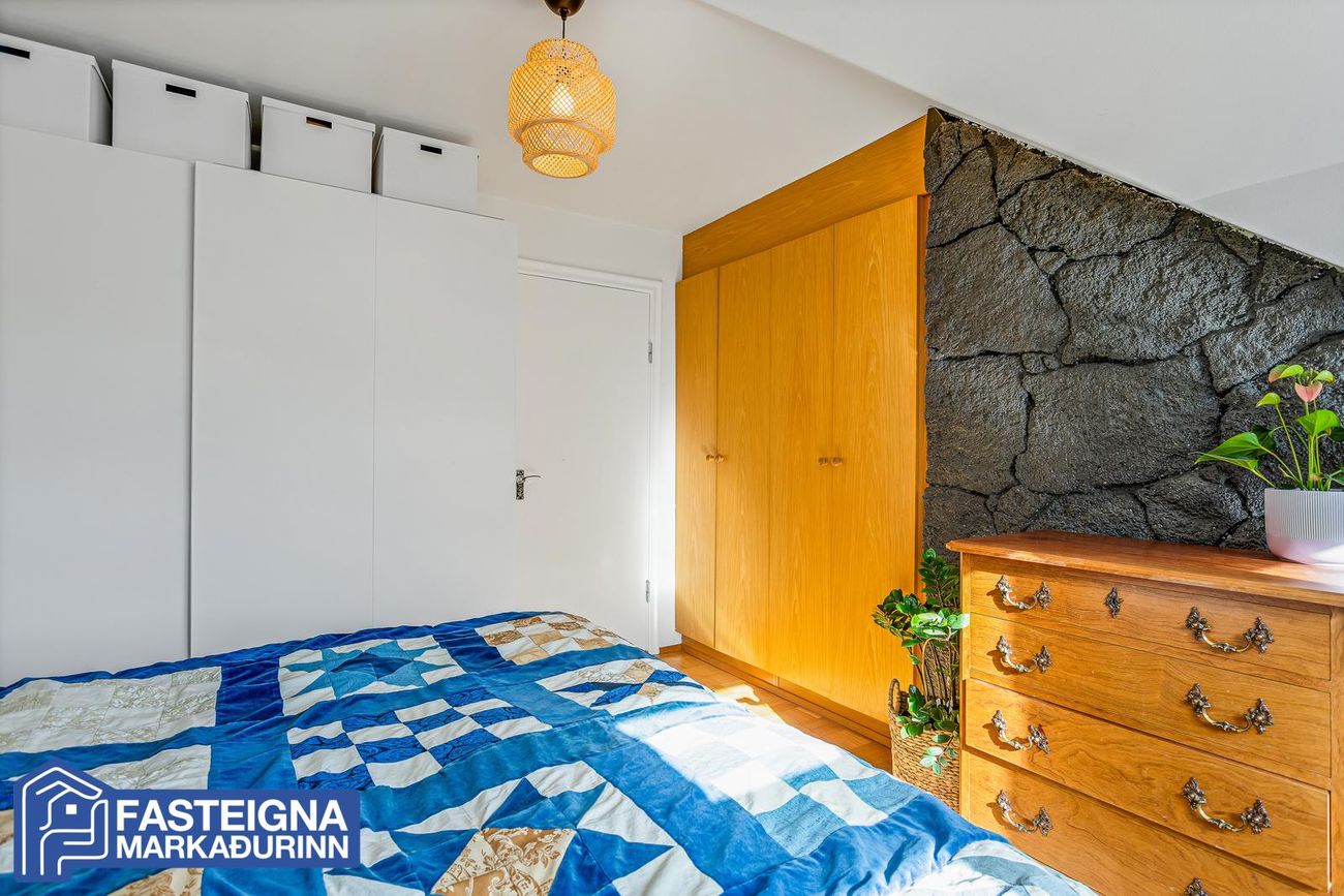 Skarphéðinsgata 4 - 0201, 105 Reykjavík