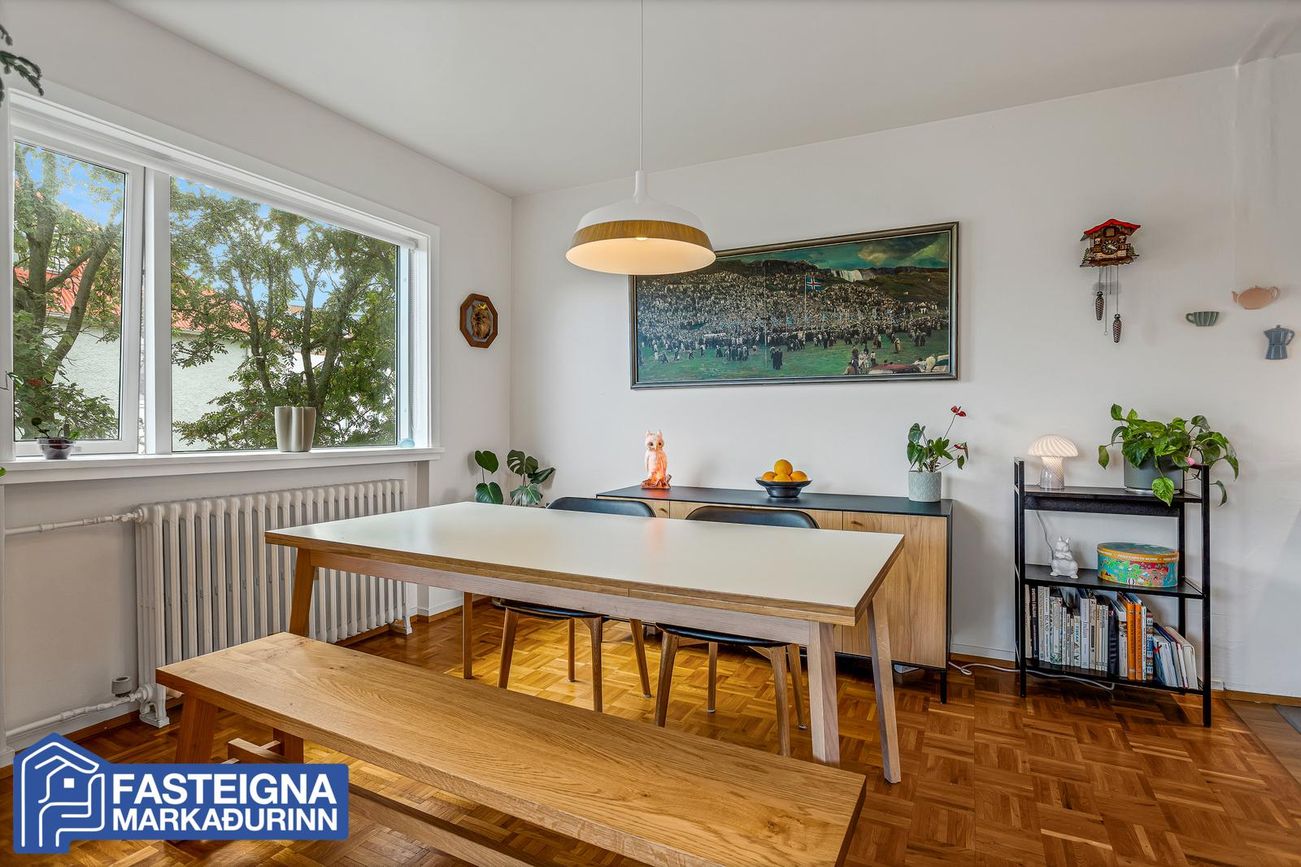 Skarphéðinsgata 4 - 0201, 105 Reykjavík