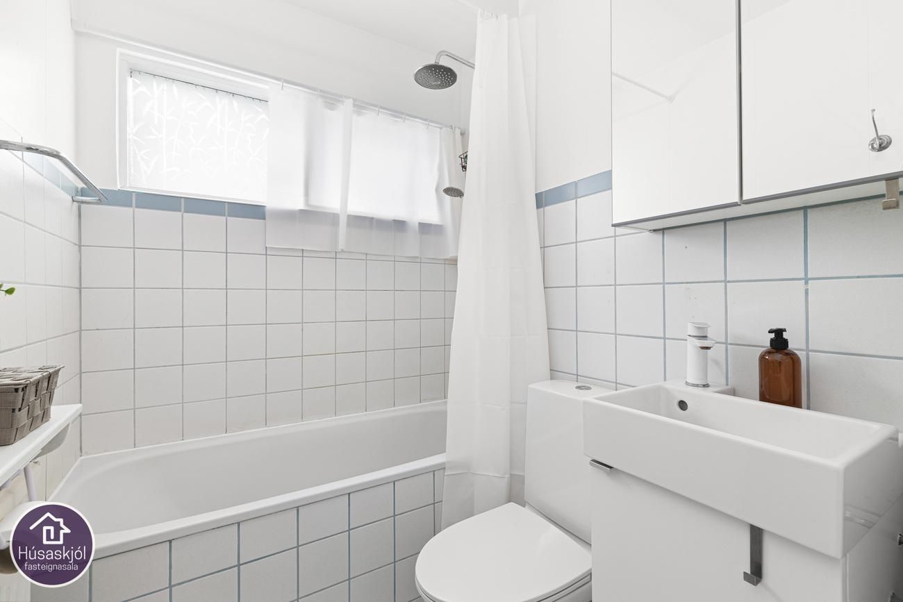 Vallarás 2, 110 Reykjavík