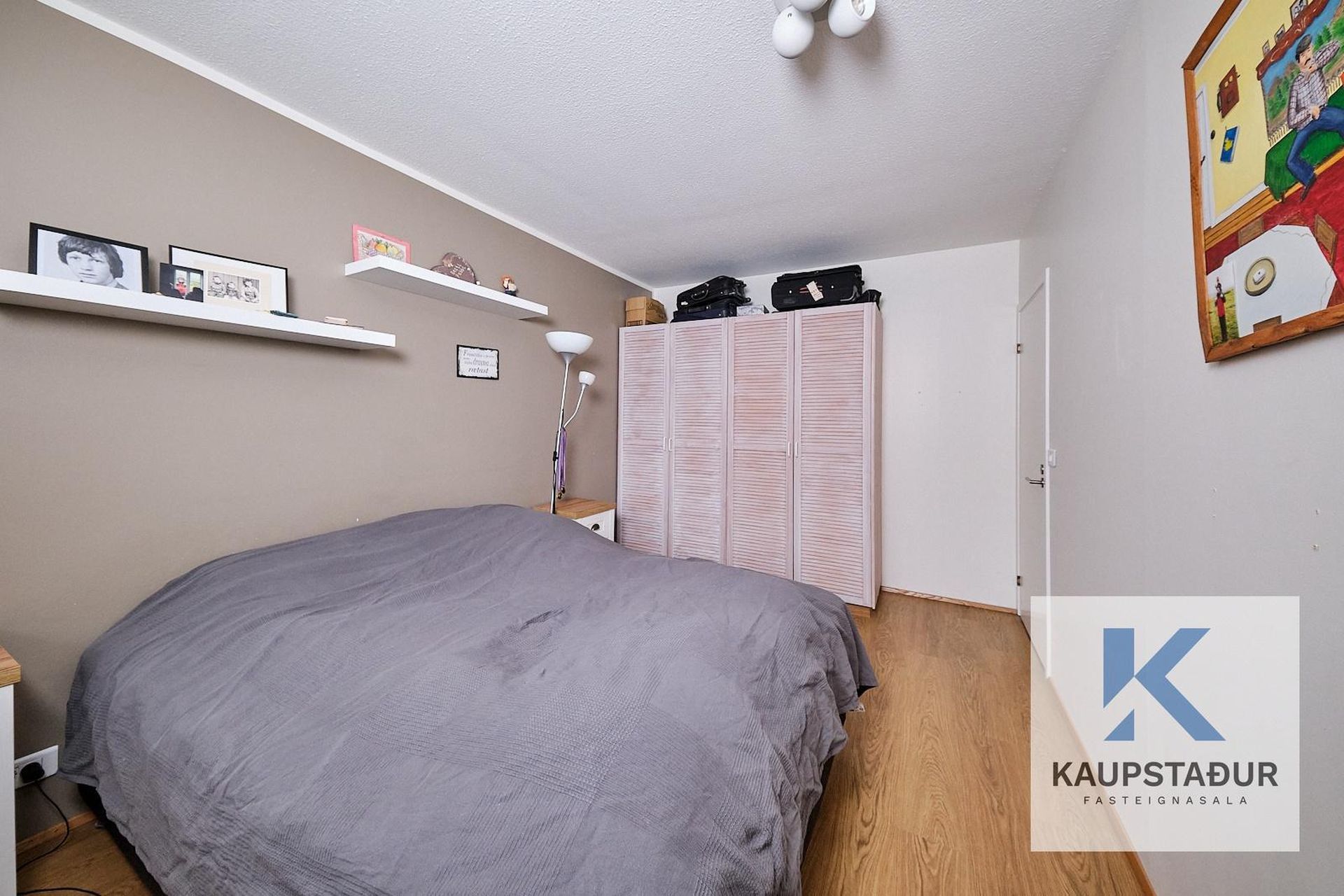 Keilusíða 2 - 0202, 603 Akureyri