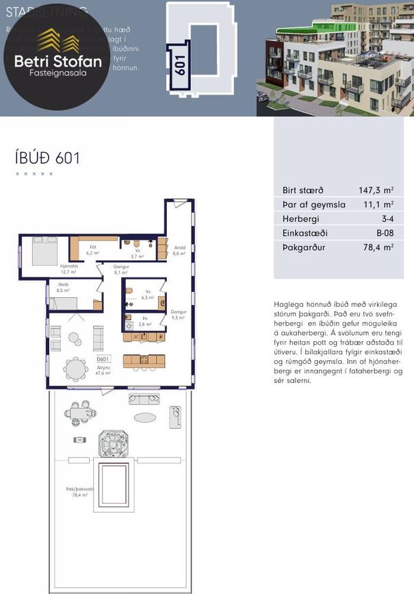 Laugavegur 168A - 0601, 105 Reykjavík