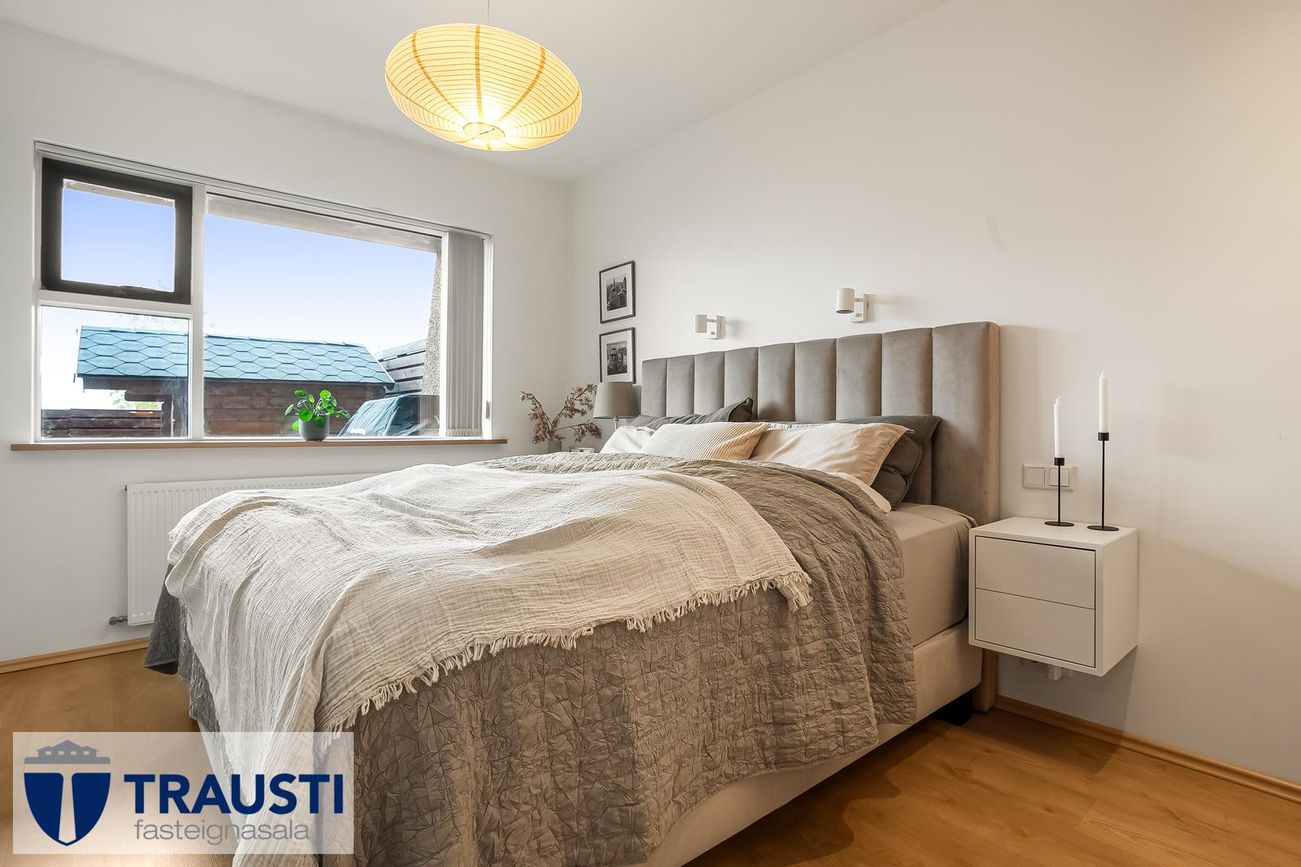 Ferjuvað 1, 110 Reykjavík