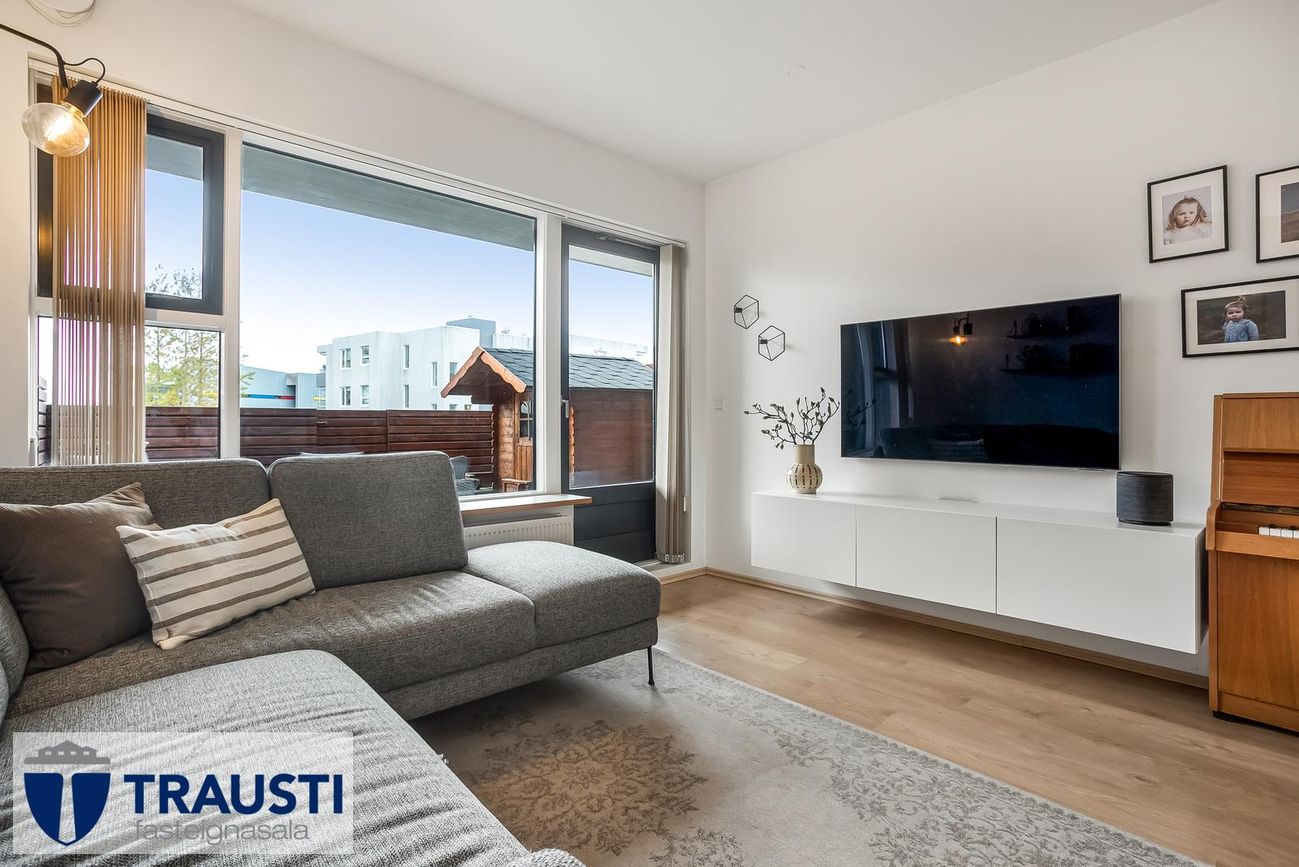 Ferjuvað 1, 110 Reykjavík