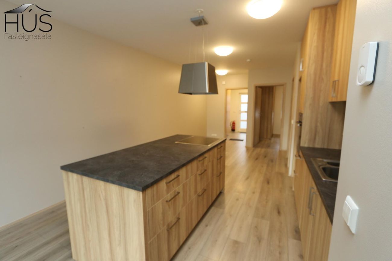 Akurhólar 6, 800 Sveitarfélagið Árborg