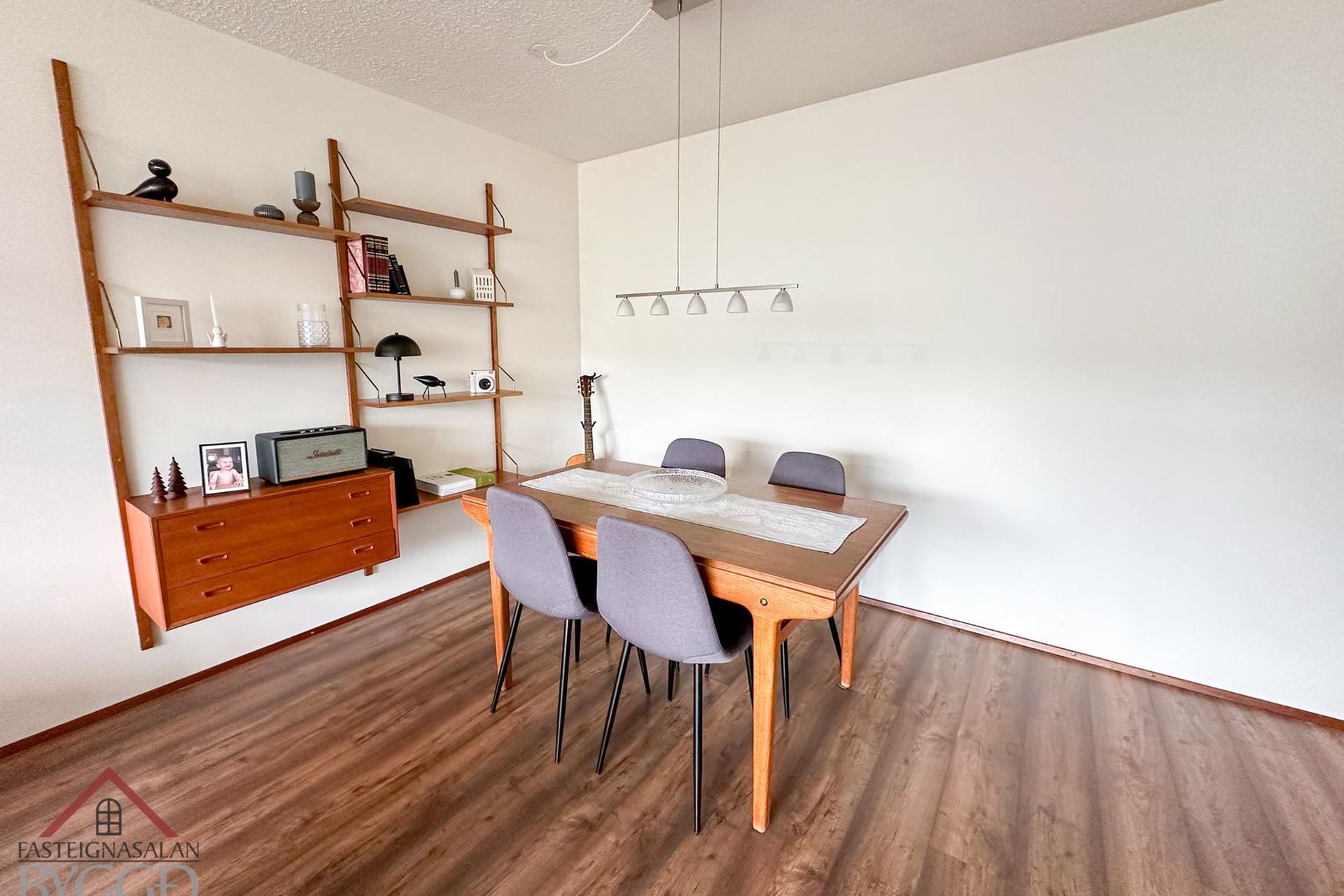 Víðilundur 4, 600 Akureyri