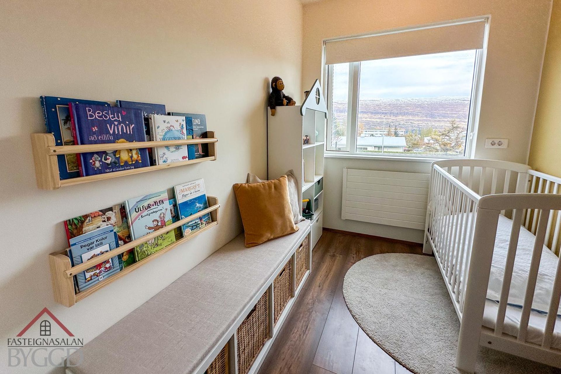 Víðilundur 4, 600 Akureyri