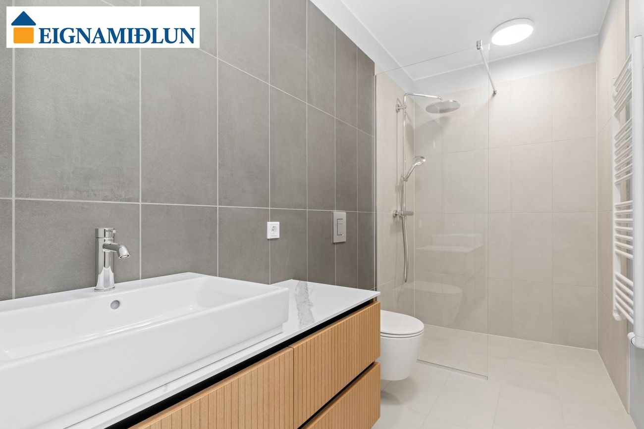 Ánanaust 3 - 0203, 101 Reykjavík