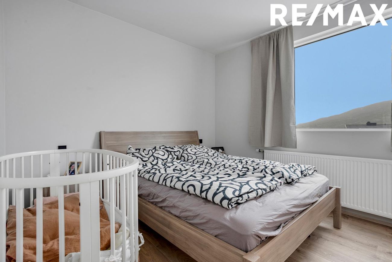 Rökkvatjörn 1, 113 Reykjavík