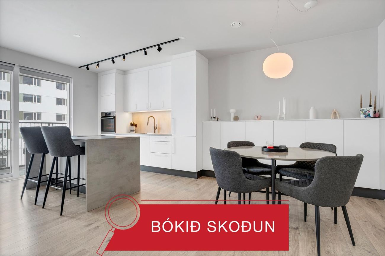 Rökkvatjörn 1, 113 Reykjavík