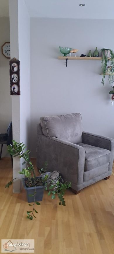 Engjadalur 2, 260 Reykjanesbær