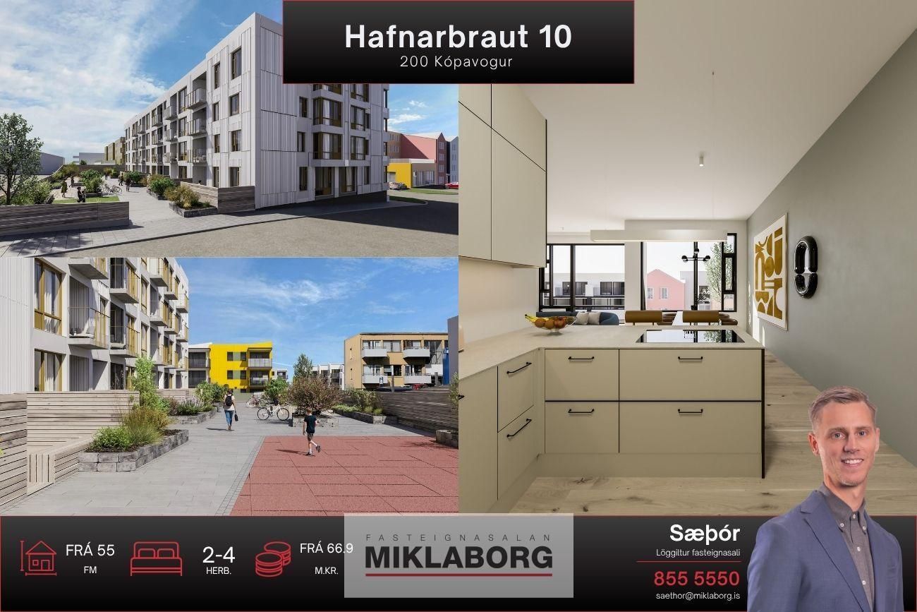 Hafnarbraut 10 - 0301, 200 Kópavogur