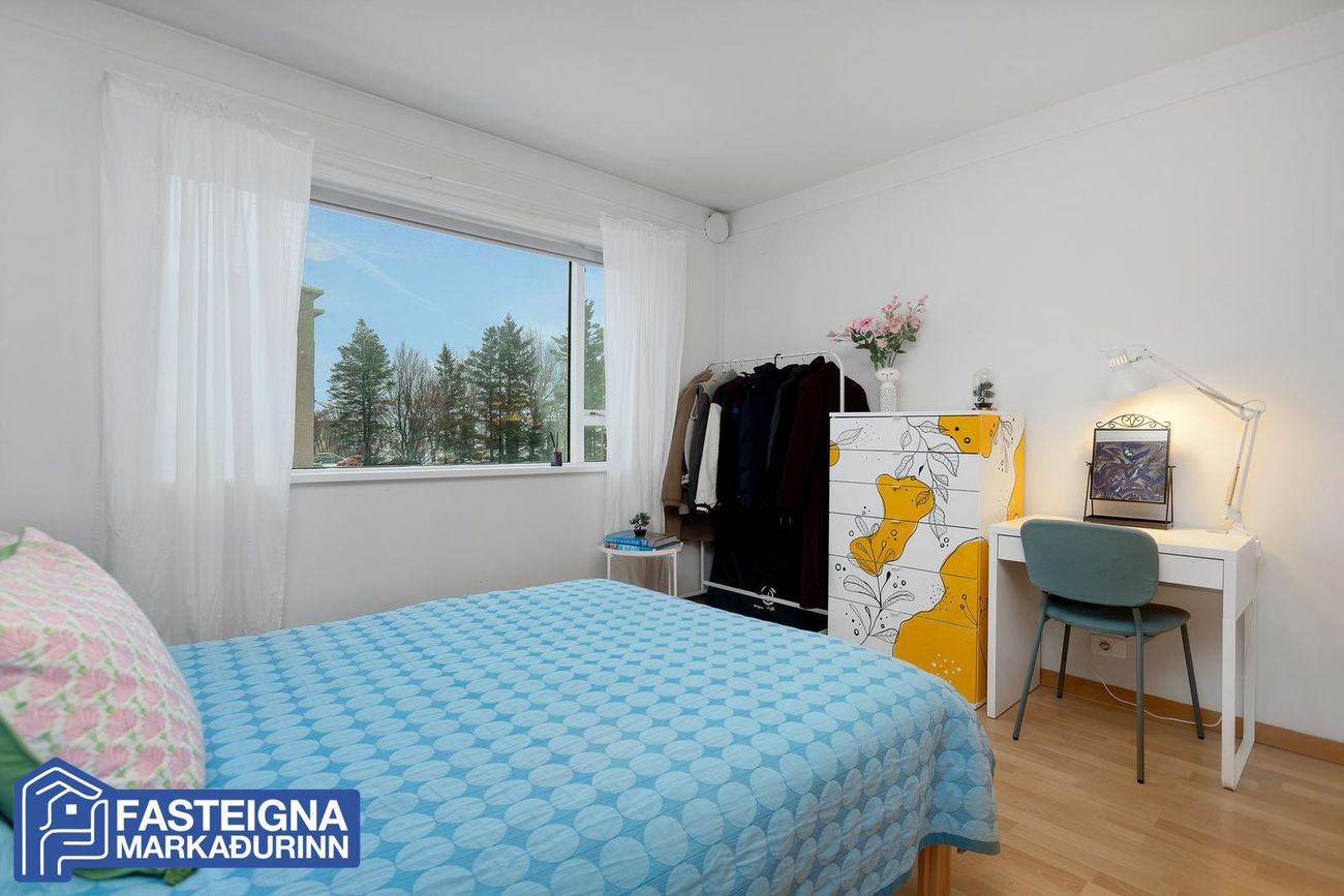 Miklabraut 72 - 0202, 105 Reykjavík