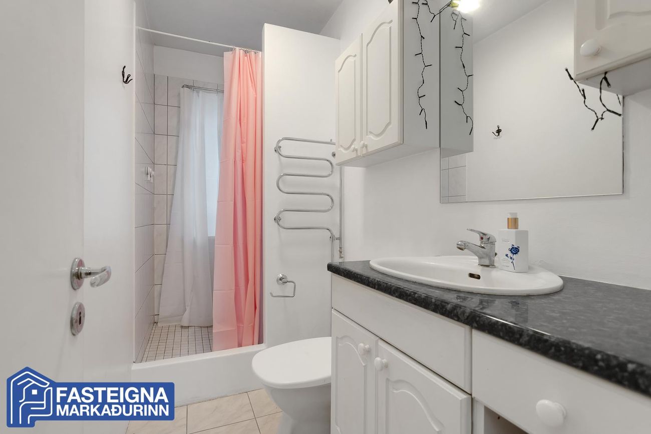 Miklabraut 72 - 0202, 105 Reykjavík