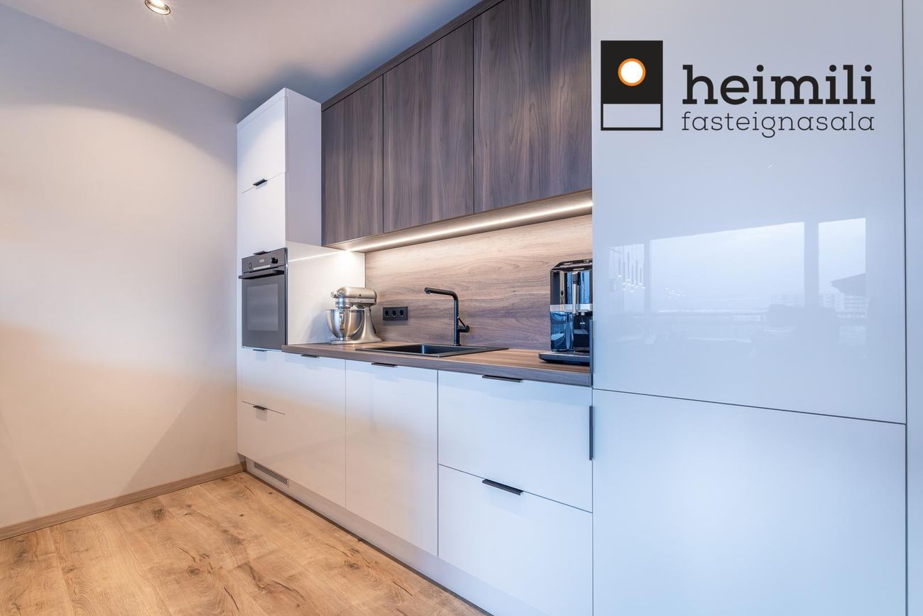 Grensásvegur 1D, 108 Reykjavík