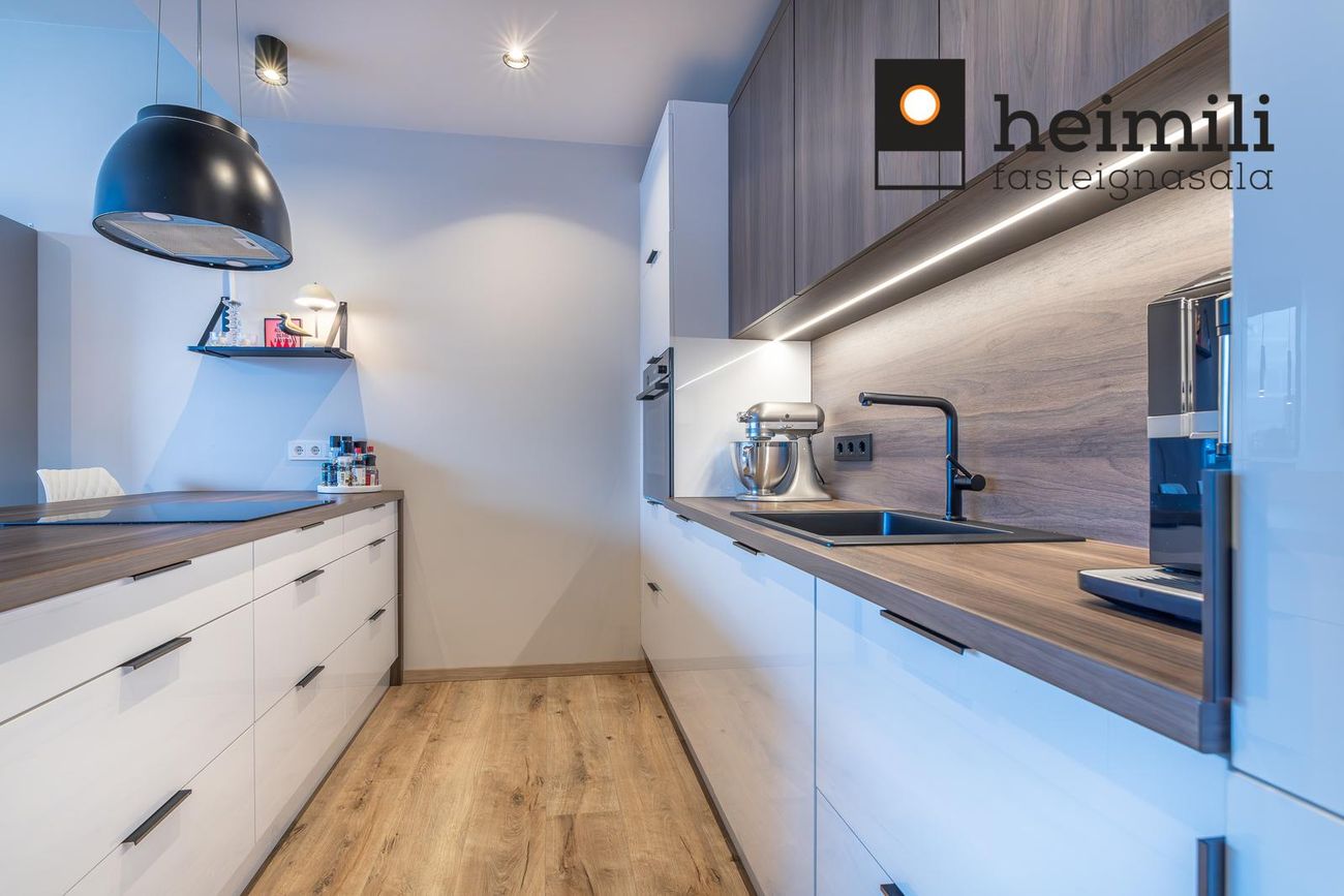 Grensásvegur 1D, 108 Reykjavík