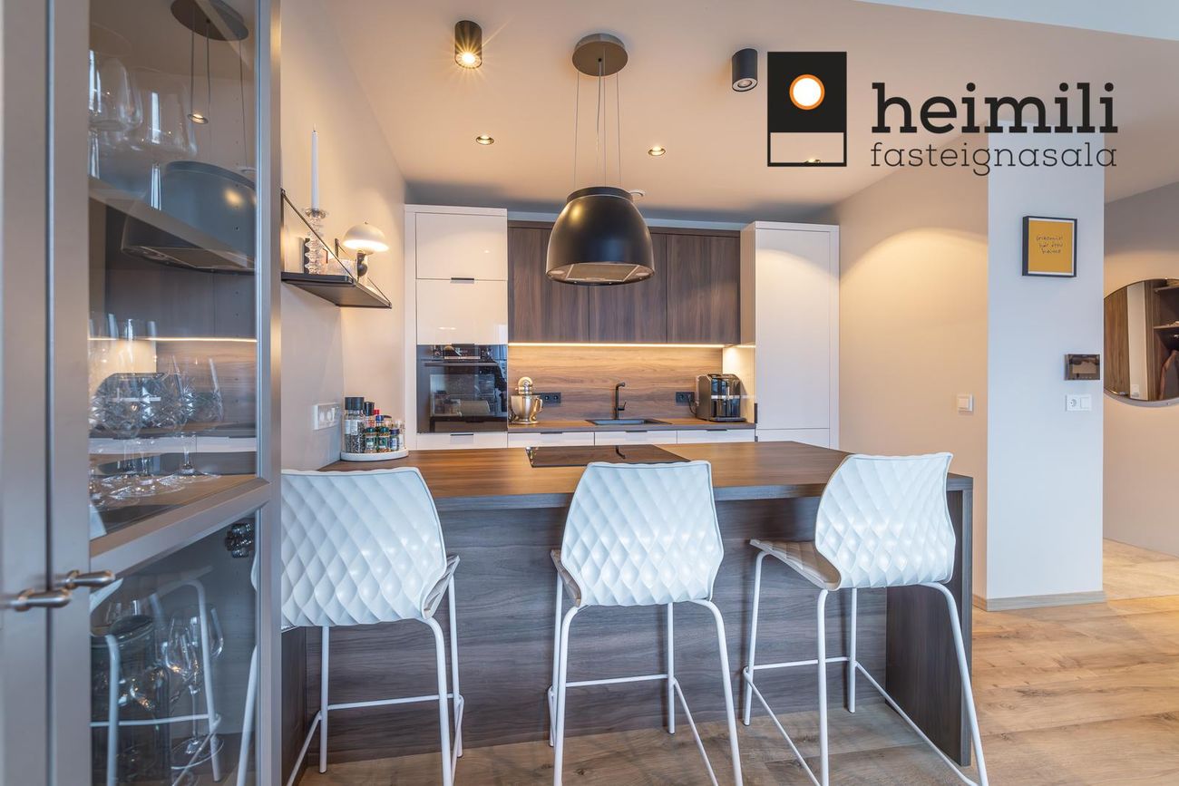 Grensásvegur 1D, 108 Reykjavík