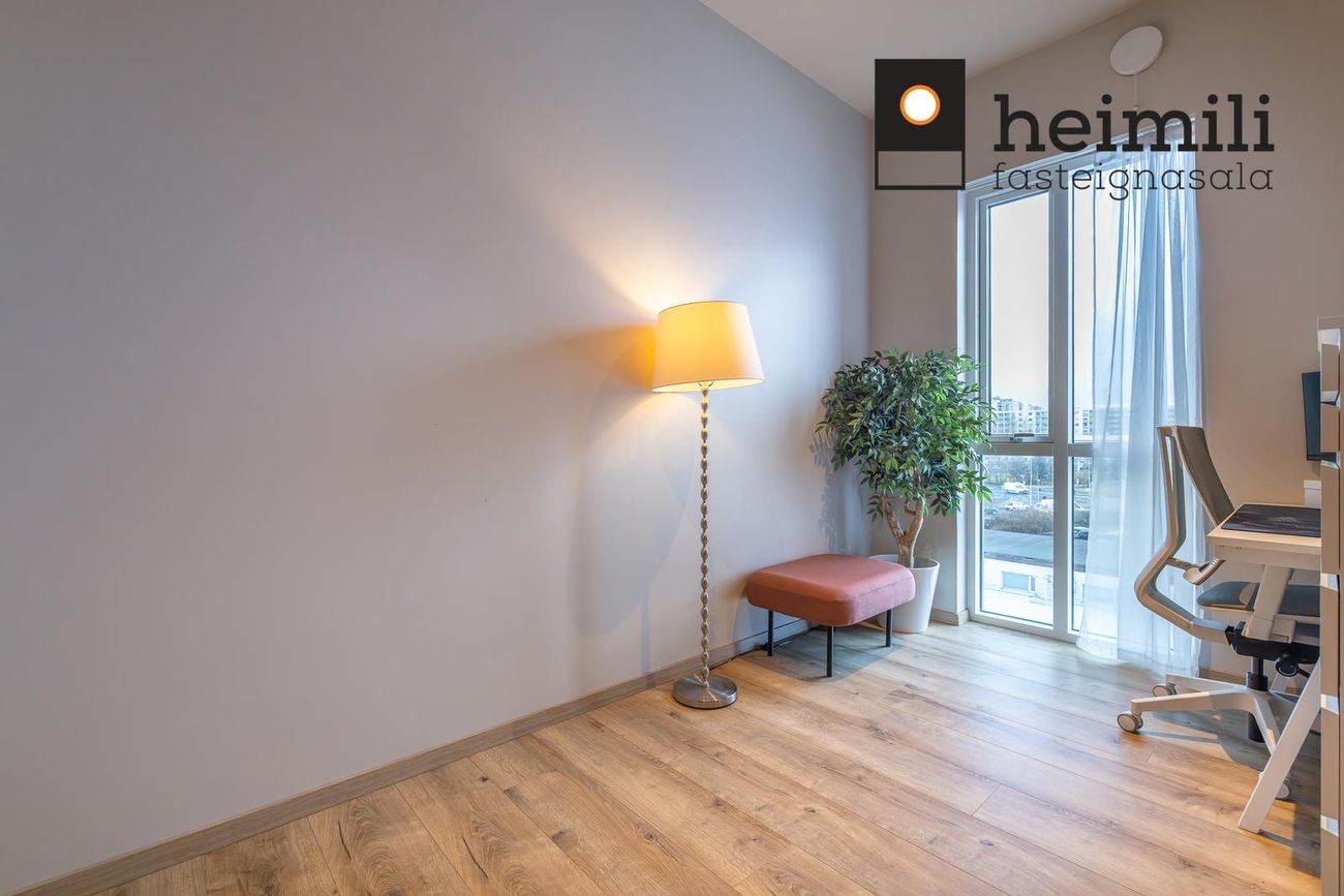 Grensásvegur 1D, 108 Reykjavík