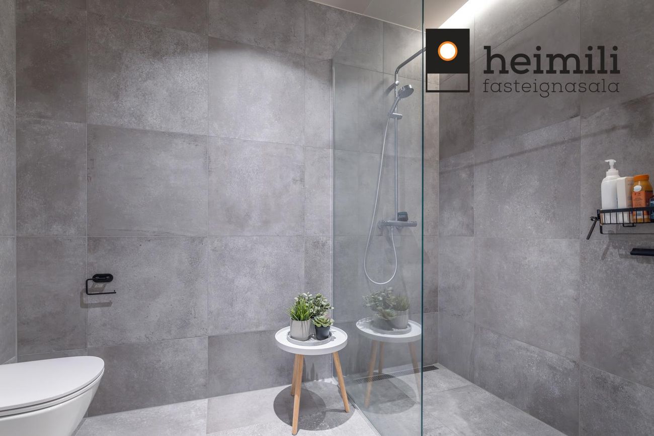 Grensásvegur 1D, 108 Reykjavík