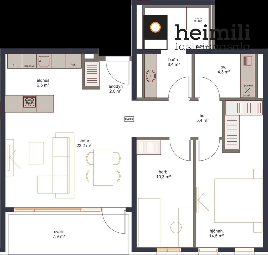 Grensásvegur 1D, 108 Reykjavík