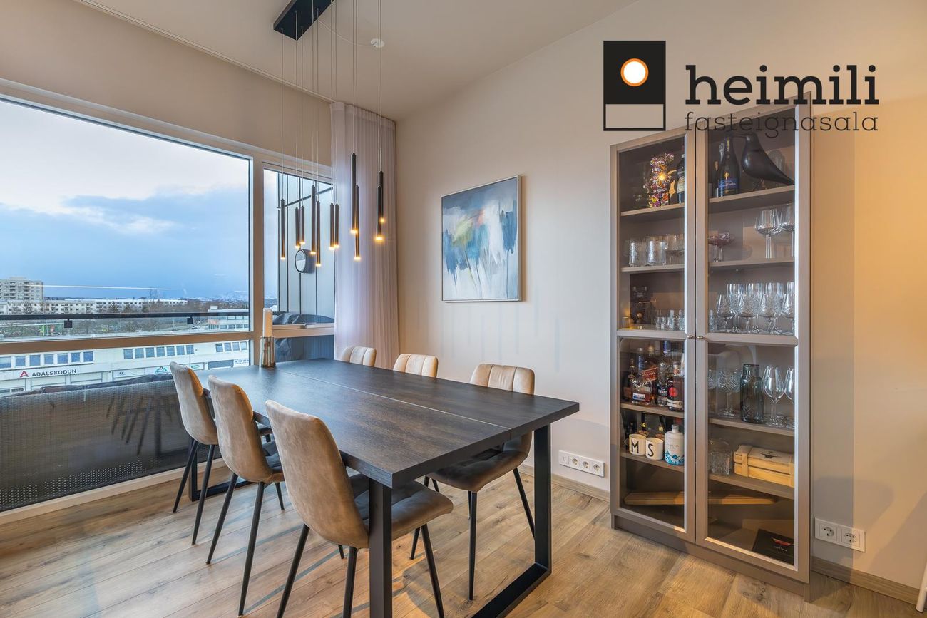 Grensásvegur 1D, 108 Reykjavík