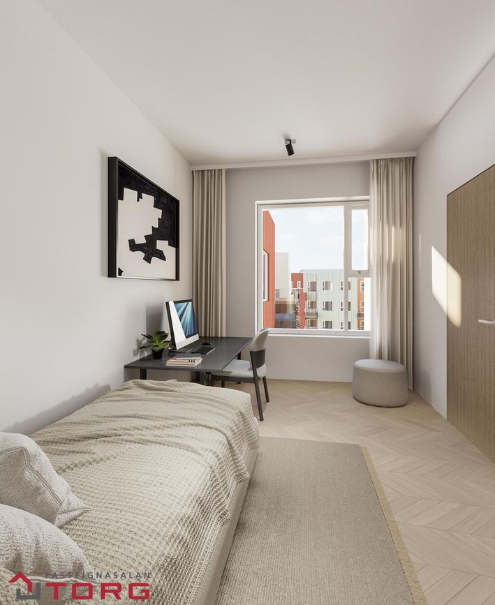 Vetrarbraut 4A - 0412, 210 Garðabær