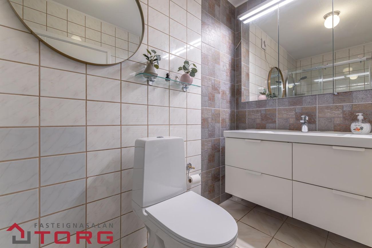 Hrísmóar 1 - 0801, 210 Garðabær