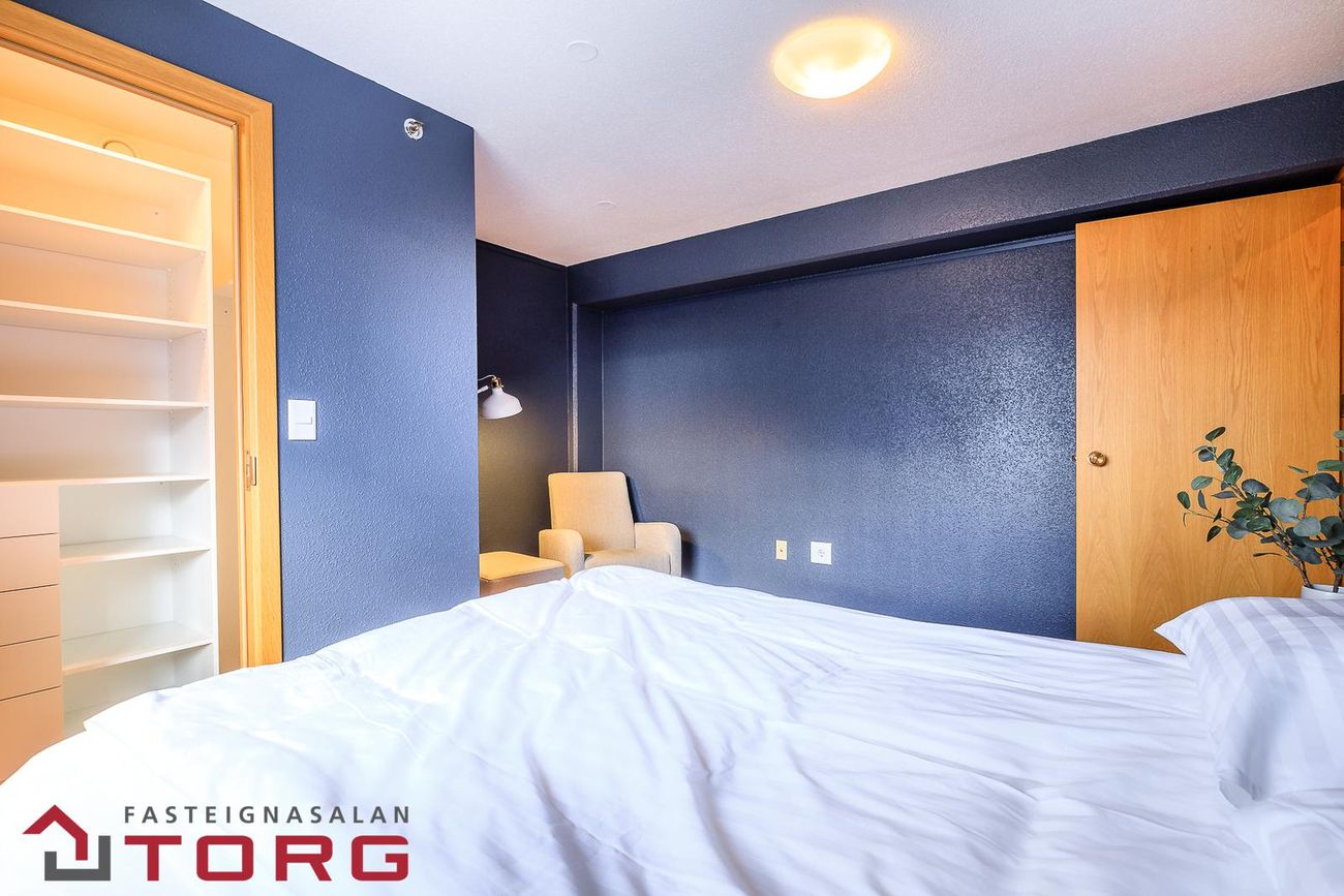 Lindarbraut 635 - 0103, 262 Reykjanesbær