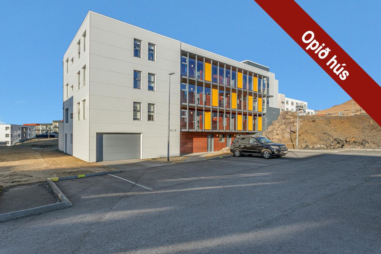 Gerplustræti 12 - 0203, 270 Mosfellsbær