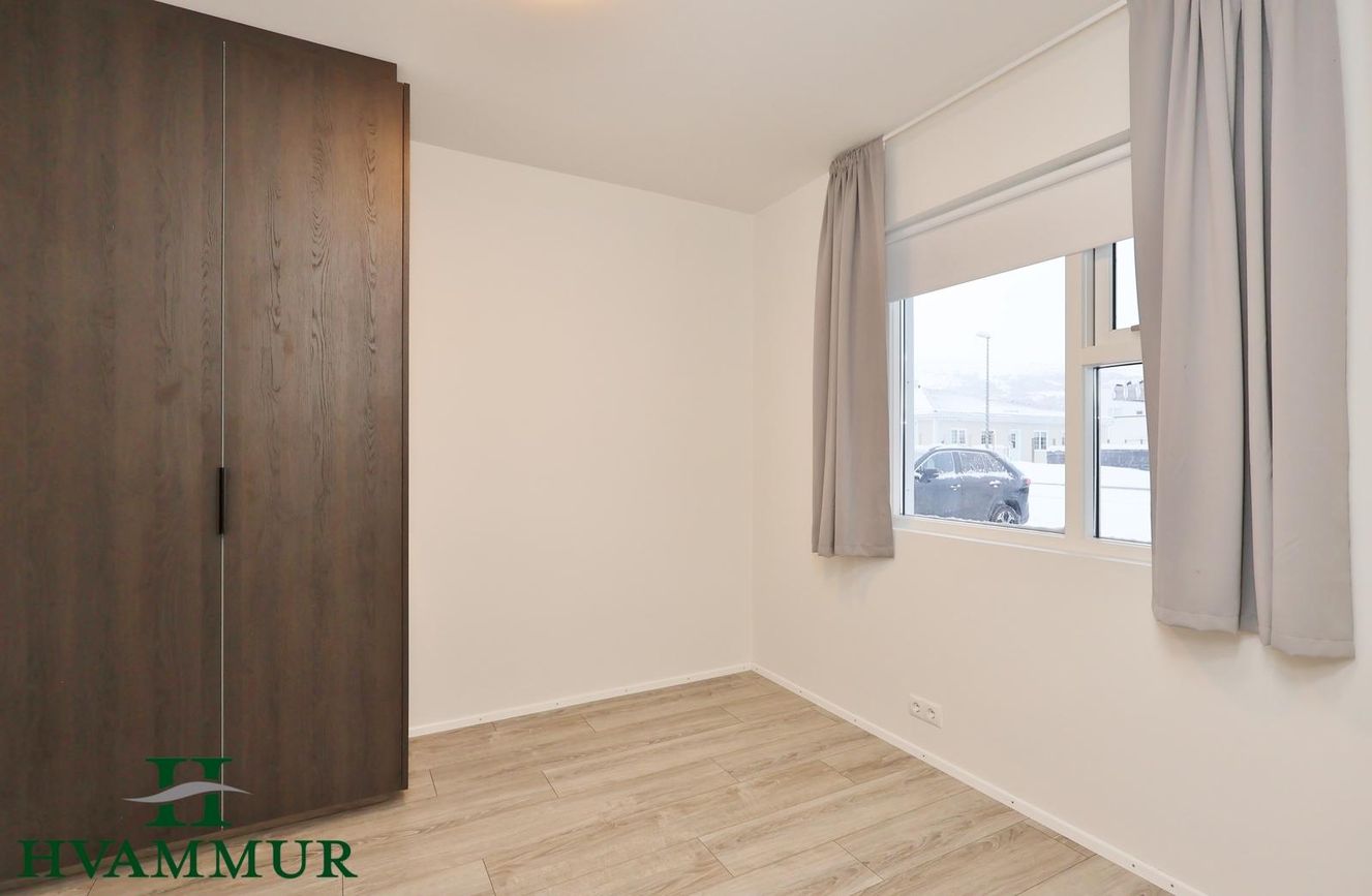 Heiðartún 2, 600 Akureyri