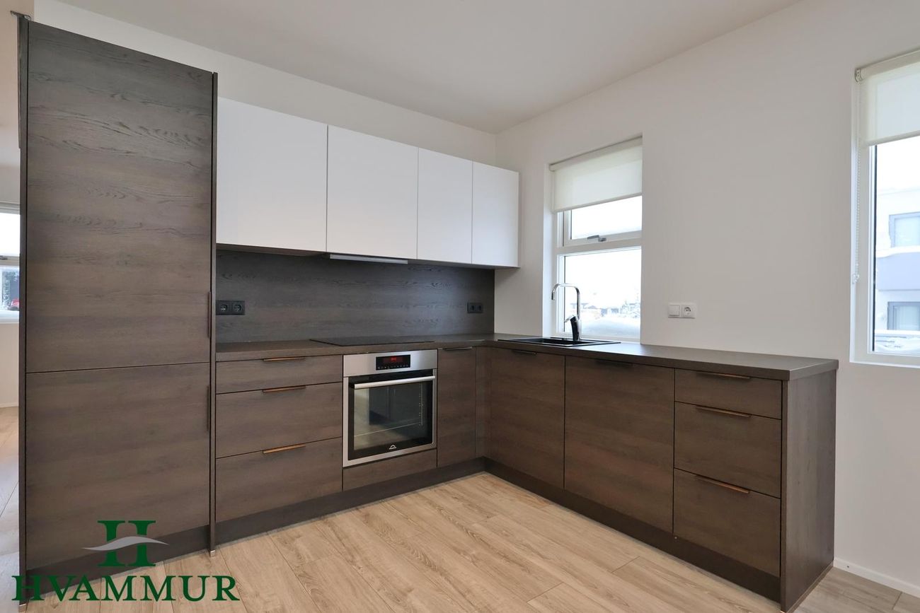 Heiðartún 2, 600 Akureyri
