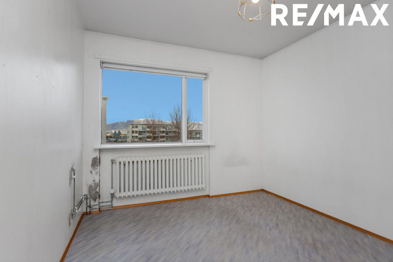 Laugarnesvegur 110, 105 Reykjavík