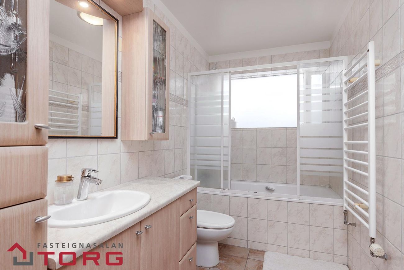 Hraunbær 196 - 0201, 110 Reykjavík