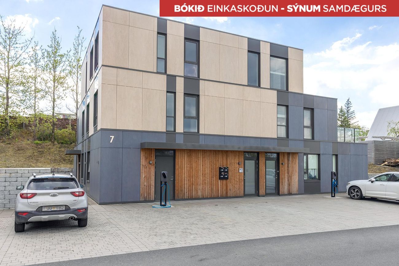 Huldubraut 7, 200 Kópavogur