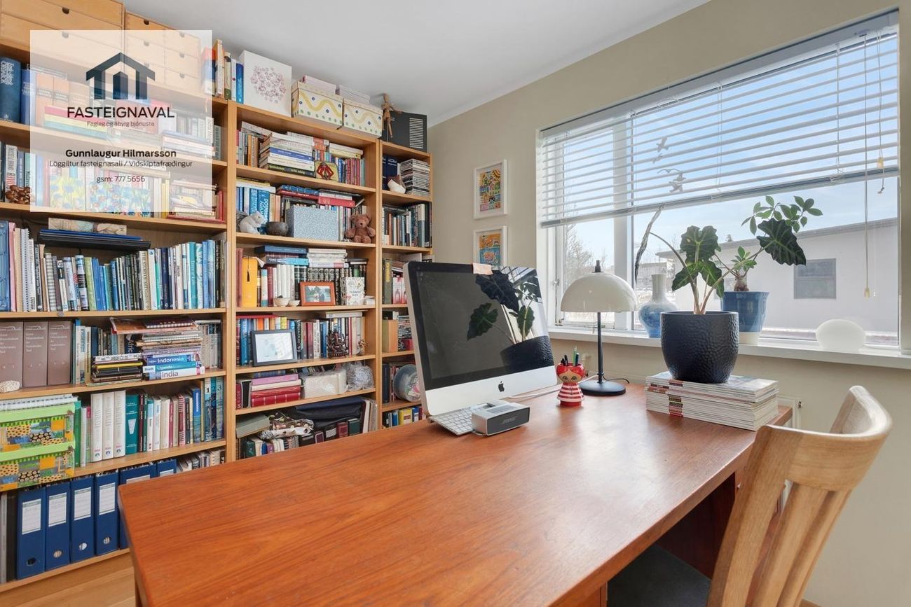 Holtagerði 70 - 0201, 200 Kópavogur