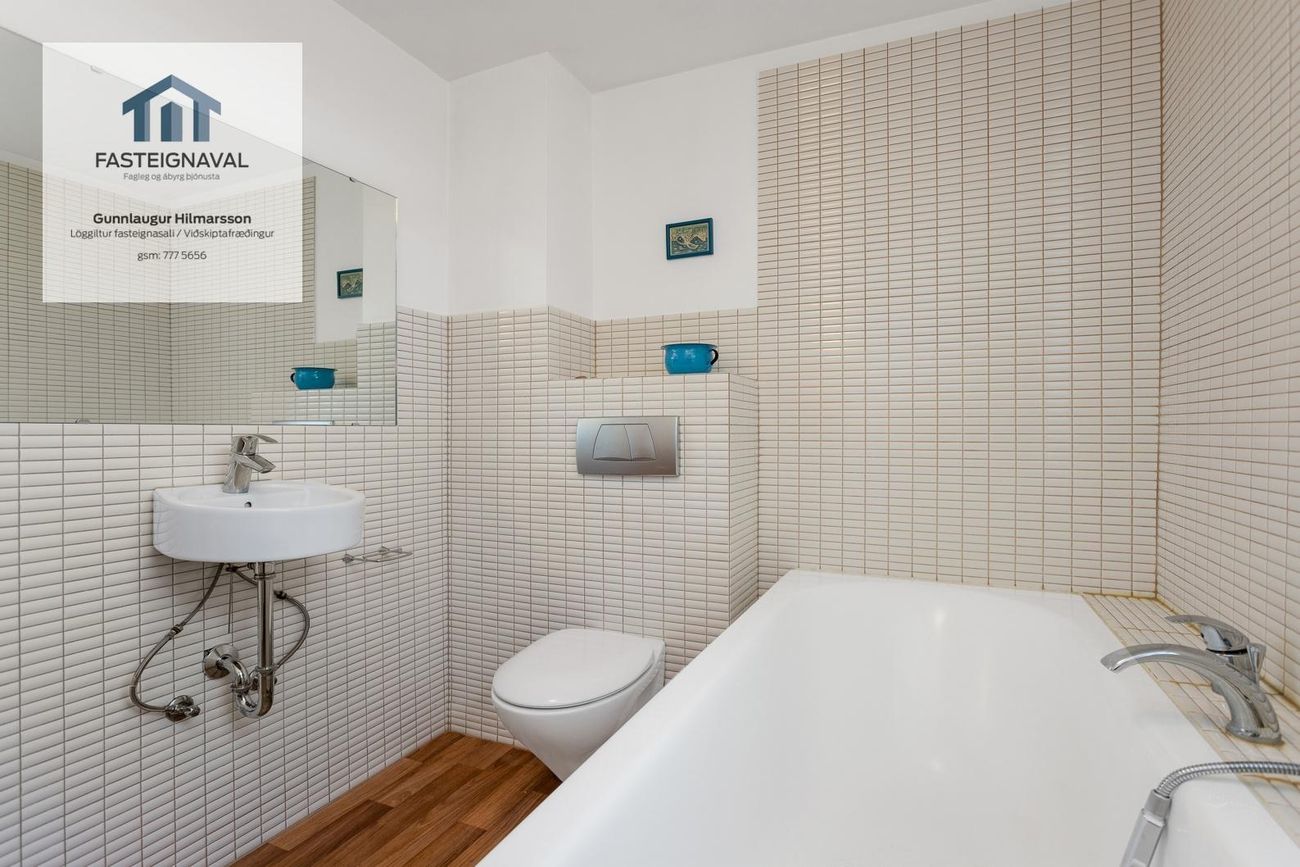 Holtagerði 70 - 0201, 200 Kópavogur