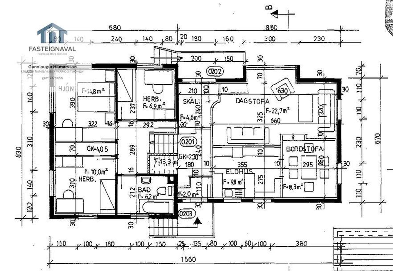 Holtagerði 70 - 0201, 200 Kópavogur