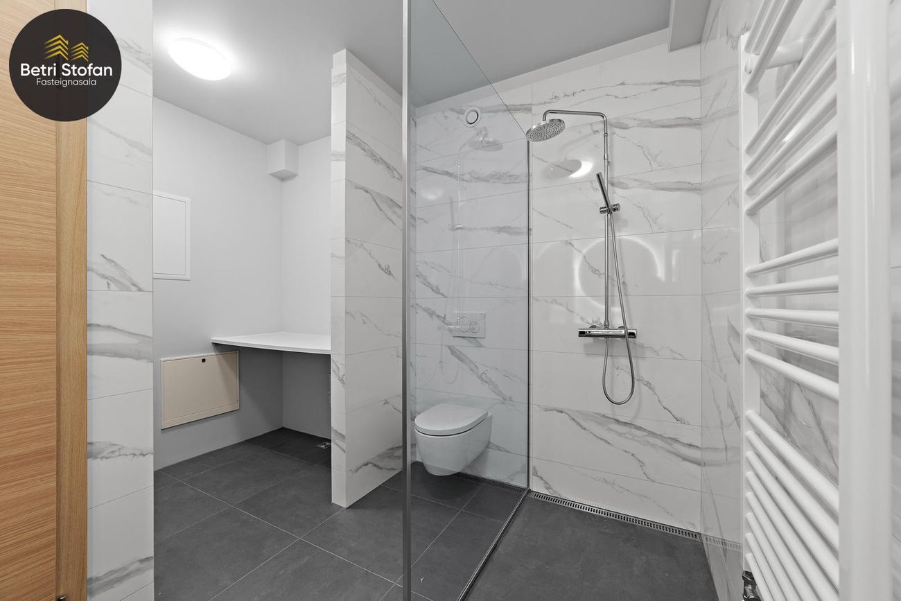 Fálkahlíð 5 - 0227, 102 Reykjavík