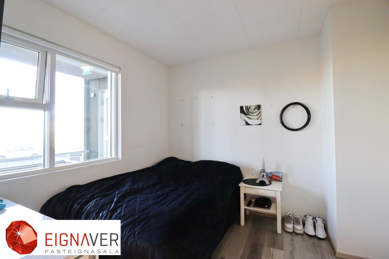 Davíðshagi 2 - 0105, 600 Akureyri