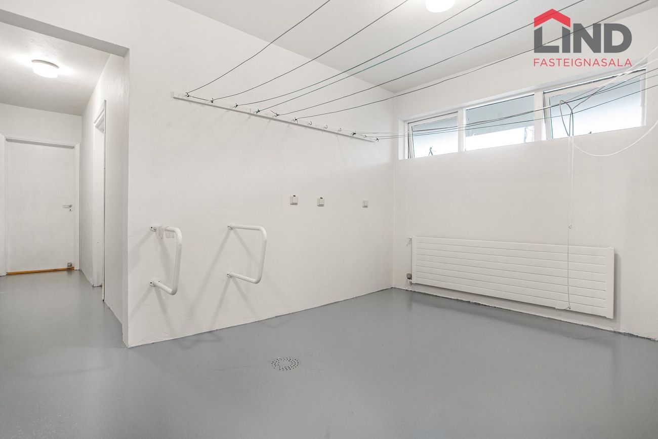 Fiskakvísl 1, 110 Reykjavík